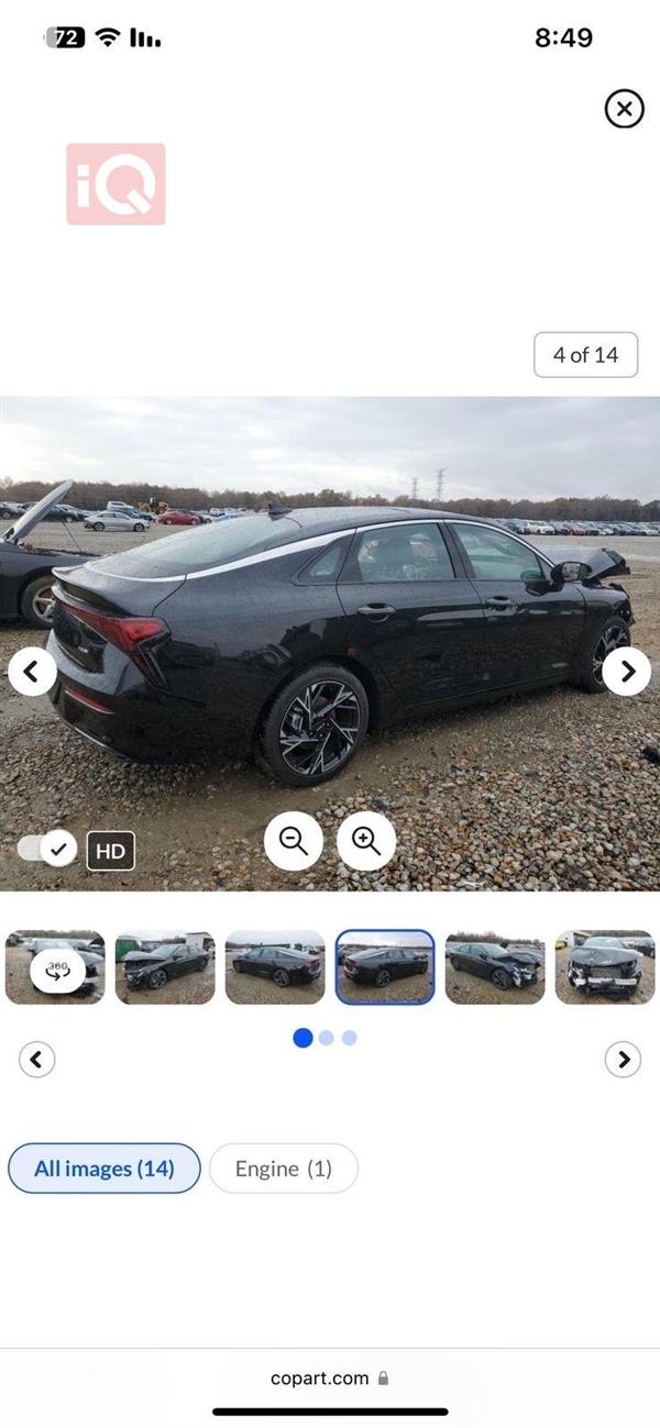 car image